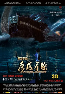 国产亚洲精品久久